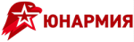 Юнармия