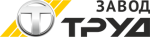 Труд